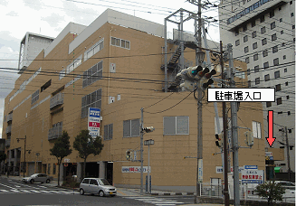 駐車場入口