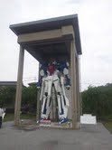 ガンダム？