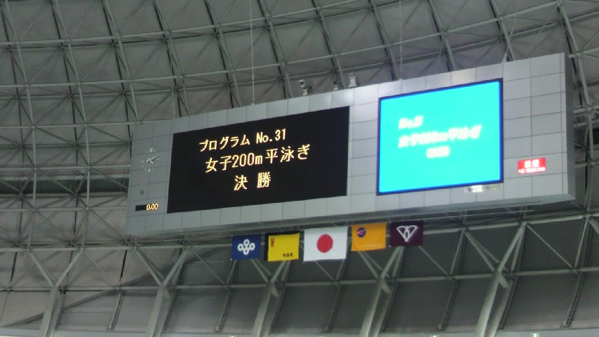 2011全国中学④