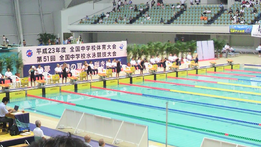 2011全国中学⑤