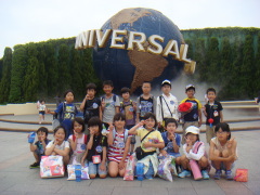 USJ4