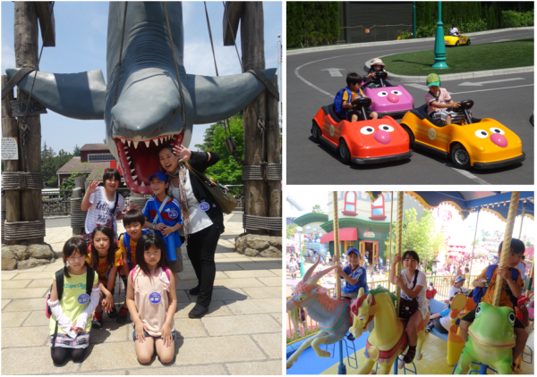 2014USJ-1