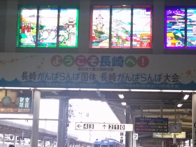 駅前