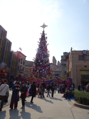 usj2