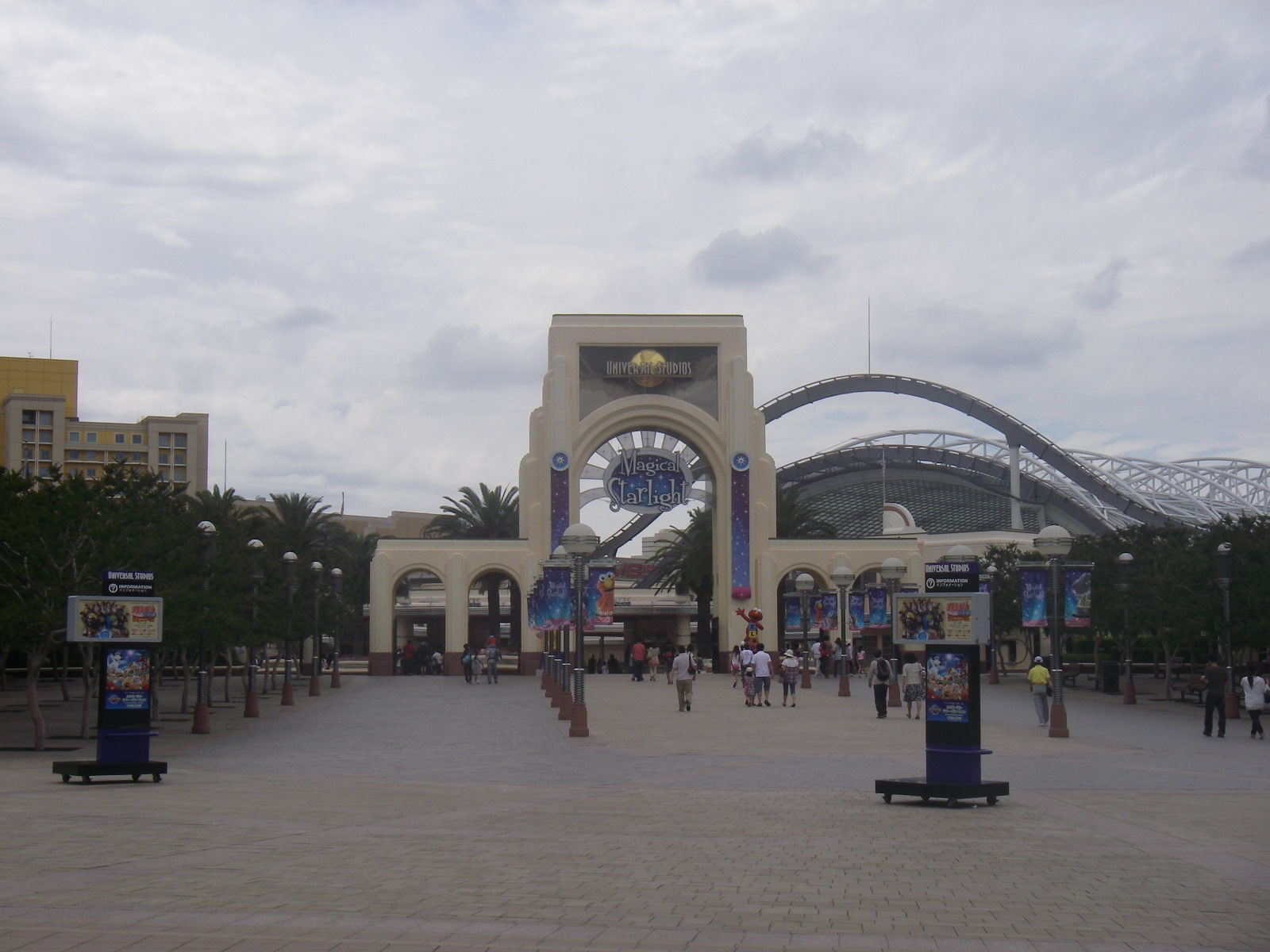 09USJ①