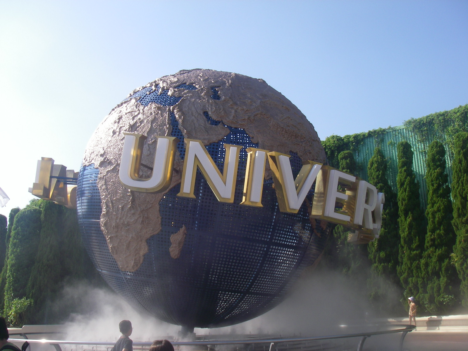 09USJ③