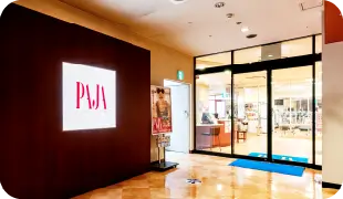 PAJA鳥取店のリンク