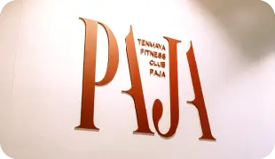 PAJAカルチャー教室のリンク