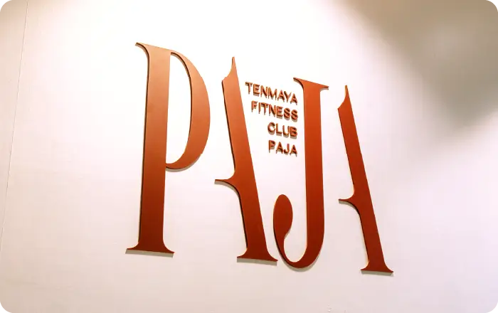 体験当日のイメージ