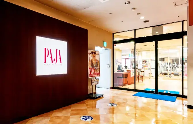 PAJA鳥取の外装写真